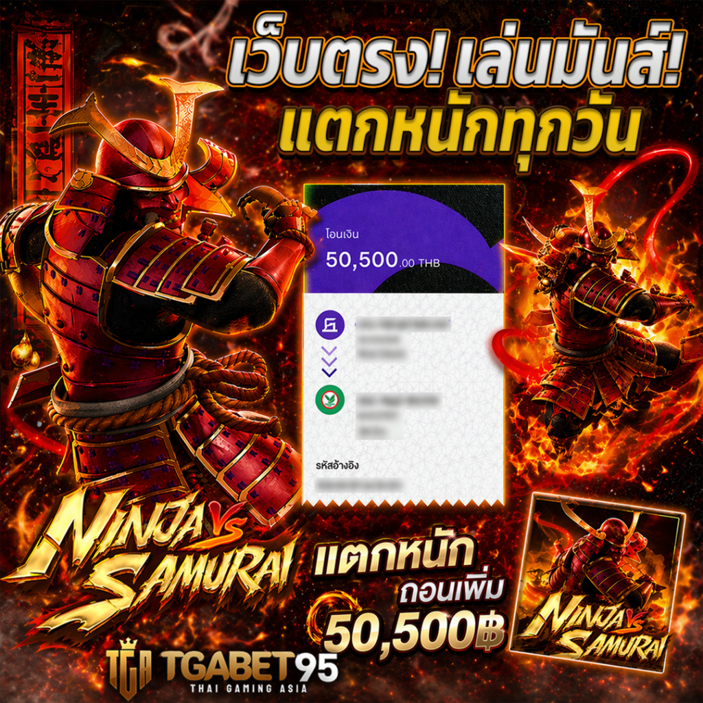 รูเล็ตออนไลน์ต่างจากบาคาร่าอย่างไร