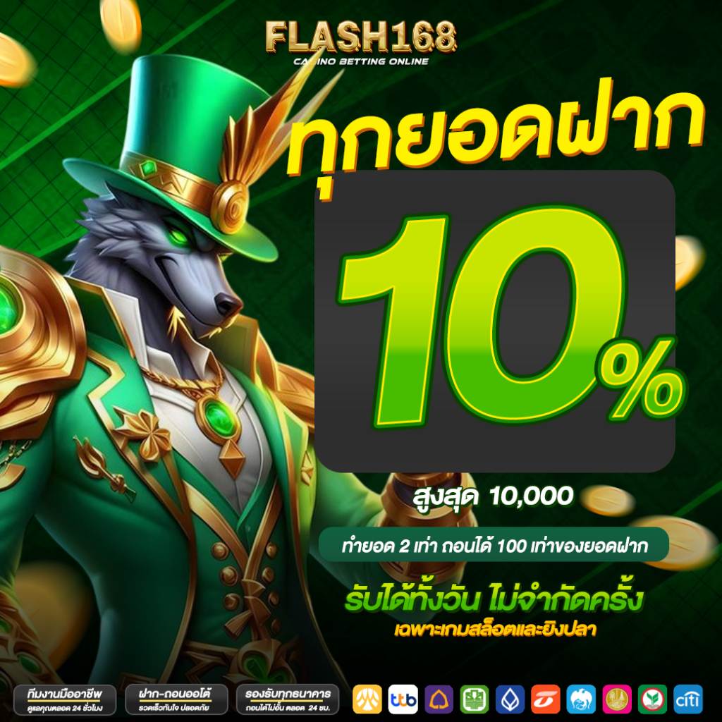 เล่นคาสิโนบนมือถือหรือคอมดีกว่า อุปกรณ์ไหนทำกำไรจากคาสิโนดี